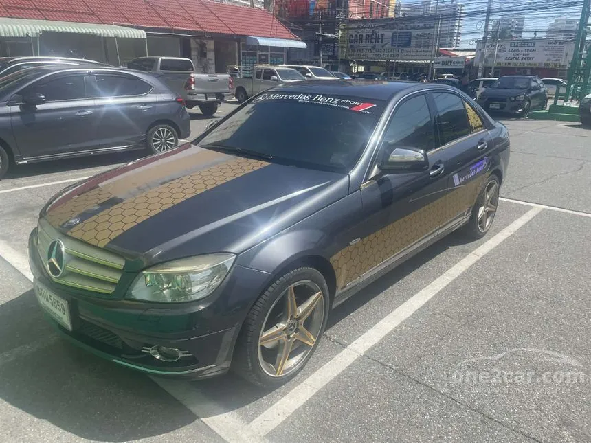 2007 Mercedes-Benz C200 Kompressor Avantgarde Sedan