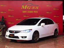 2010 Honda Civic 1.8 FD (ปี 05-12) E i-VTEC Sedan