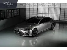 2018 Lexus LS500 3.4 (ปี 17-26) Executive Sedan