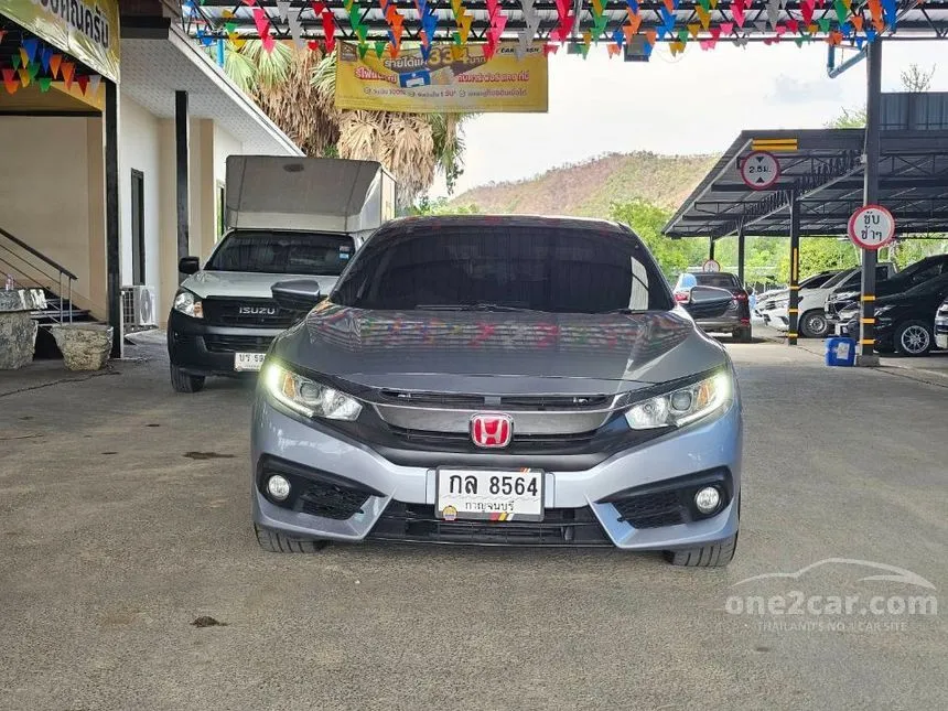 2017 Honda CIVIC EL Sedan