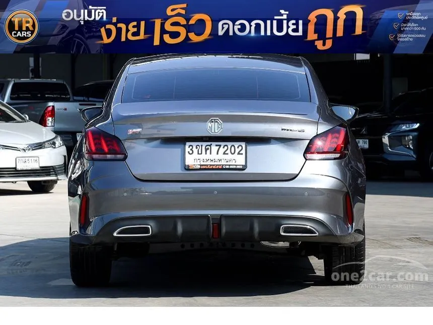 2023 MG MG5 D Sedan