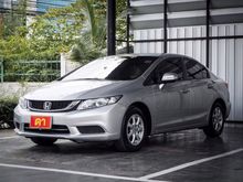 2015 Honda Civic 1.8 FB (ปี 12-16) S i-VTEC Sedan AT