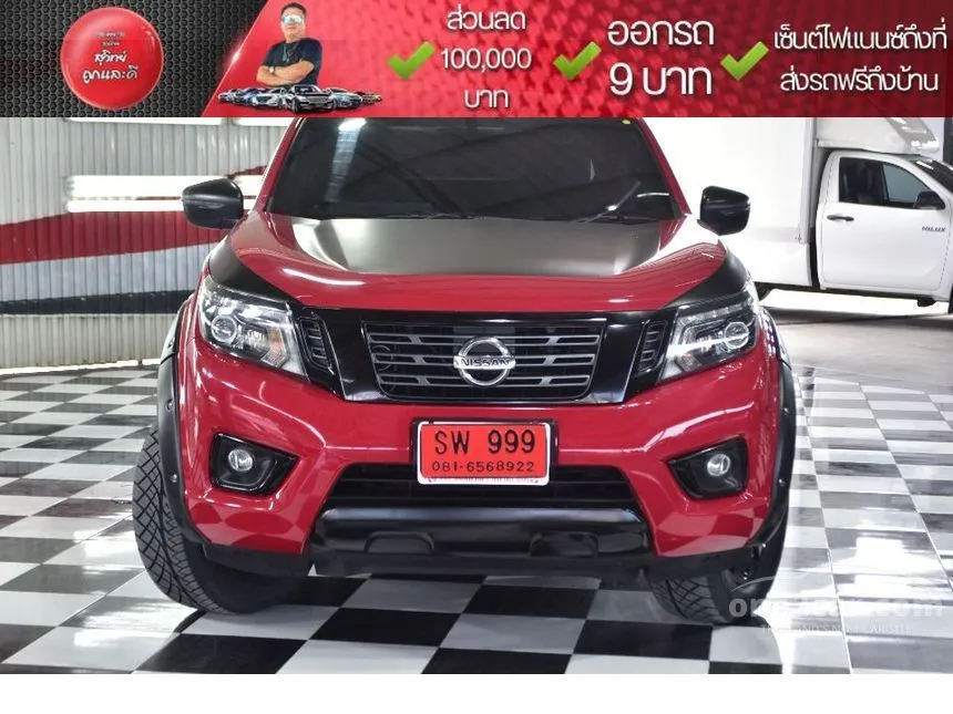 2019 Nissan NP 300 Navara Calibre E Black Edition Double Cab Pickup