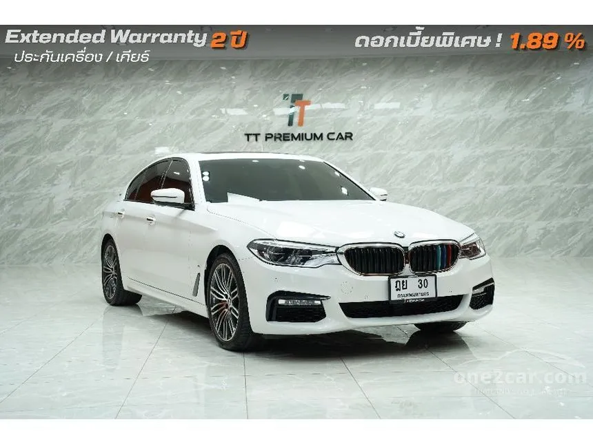 2019 BMW 530e M Sport Sedan