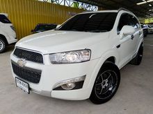 2011 Chevrolet Captiva 2.0 (ปี 11-16) LTZ Wagon AT