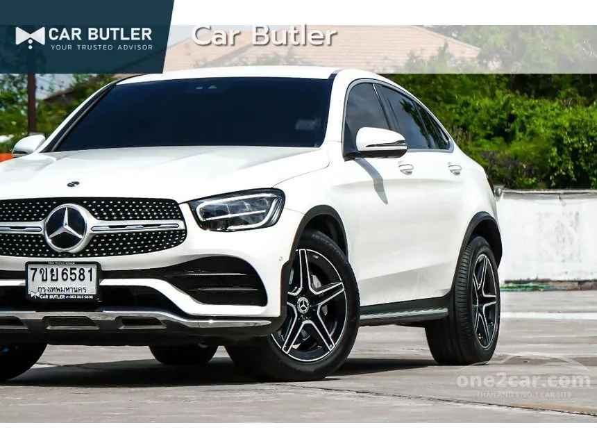 2020 Mercedes-Benz GLC220 d 4MATIC AMG Dynamic Coupe