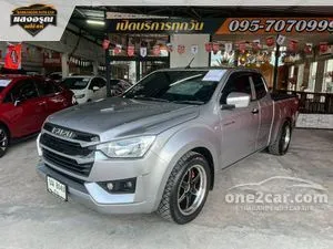 2022 Isuzu D-MAX 1.9 S Space Cab Pickup