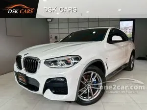 ซื้อรถมือสอง ราคาถูก สภาพดี ในตลาดรถมือสองทั่วประเทศ | One2car