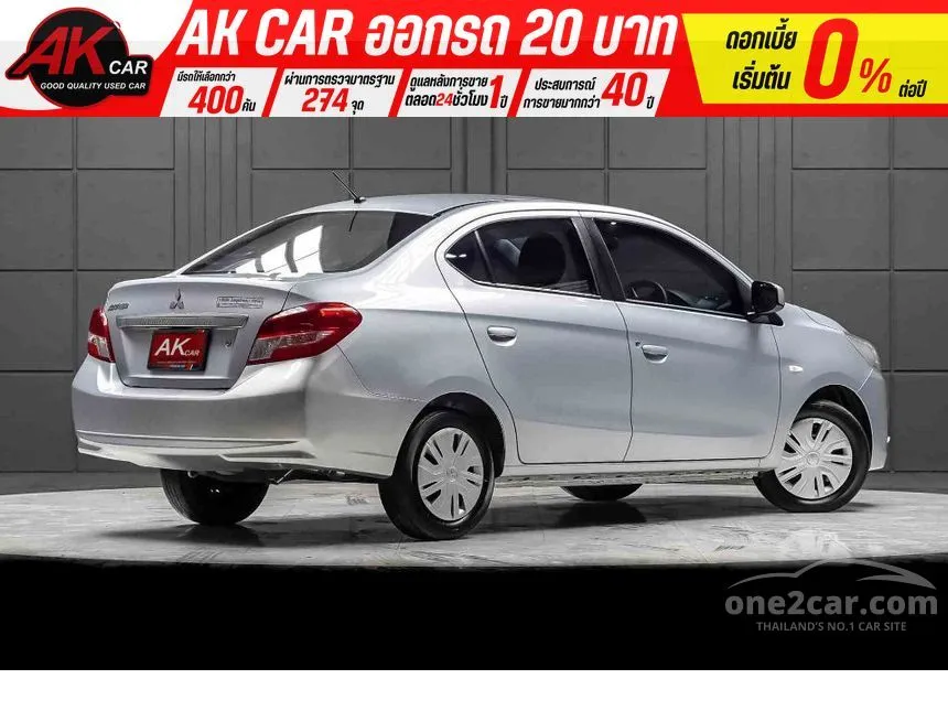 2018 Mitsubishi ATTRAGE GLX Sedan
