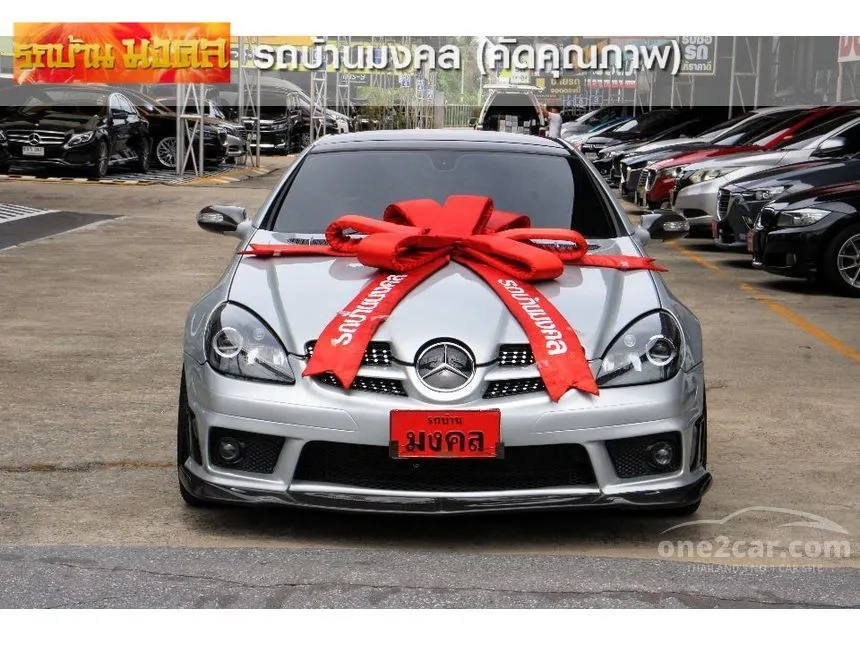 2005 Mercedes-Benz SLK200 Kompressor AMG Convertible