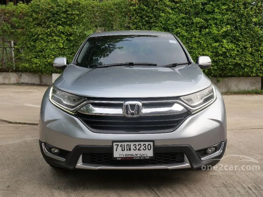 2018 Honda CR-V EL SUV