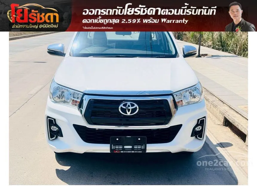 2018 Toyota HILUX REVO E Smart Cab Pickup