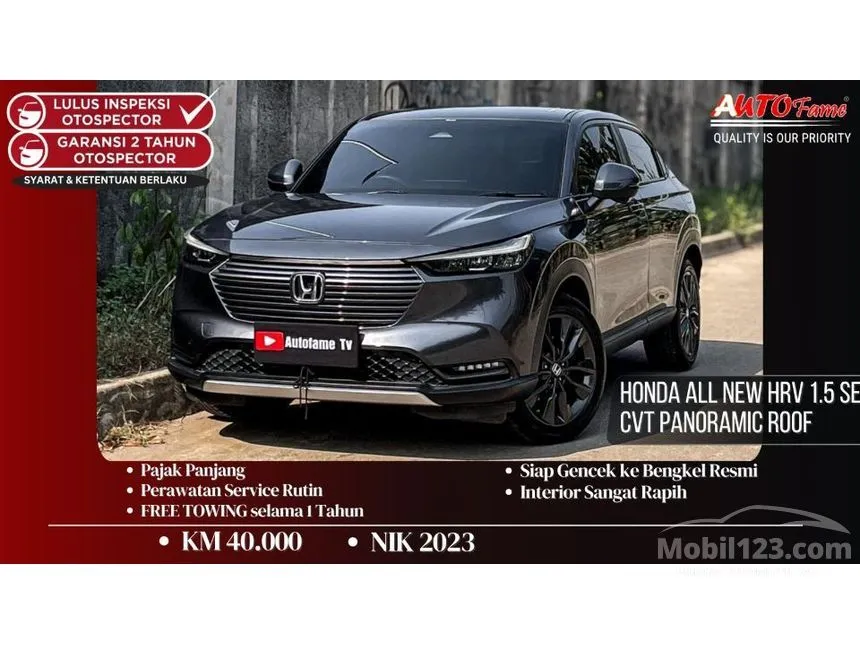 2023 Honda HR-V Special Edition SUV
