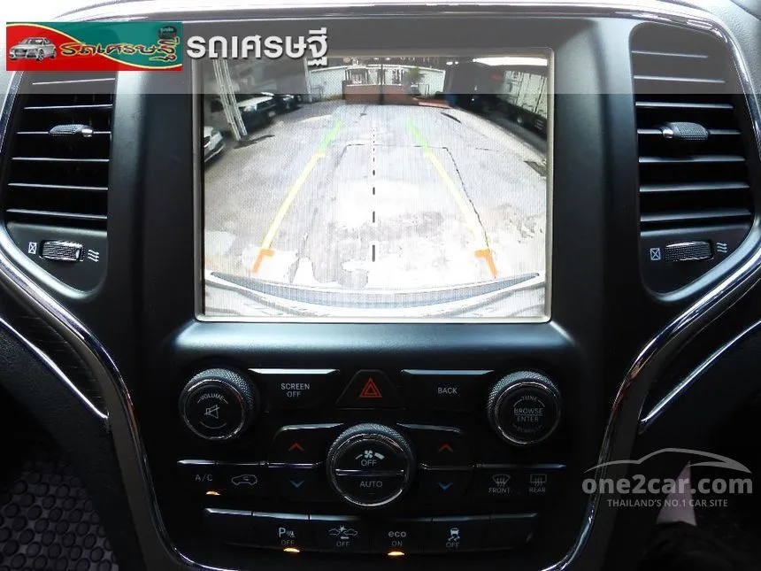2014 Jeep GRAND CHEROKEE Summit SUV