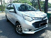 2016 Daihatsu Sigra 1.2 R MPV