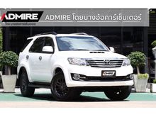 2015 Toyota Fortuner 2.5 (ปี 12-15) V SUV AT