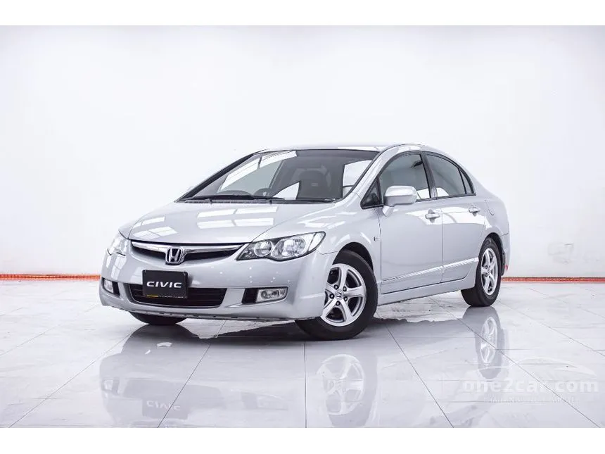 2007 Honda CIVIC S Sedan