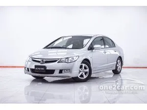 2007 Honda CIVIC 1.8 S Sedan
