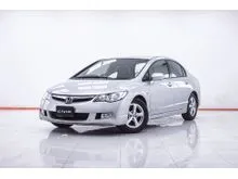 2007 Honda CIVIC 1.8 FD (ปี 05-12) S Sedan