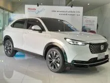 2023 Honda HR-V 1.5 (ปี 22-28) e:HEV RS SUV