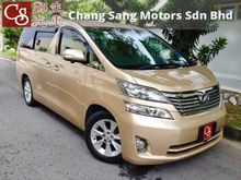 WARRANTY 2 YEAR,4 MEMORY AND LEATHER SEAT,SURROUND CAMERA,POWER BOOT,VIP OWNER,WELCOME TO TEST DRIVE**2009 Toyota Vellfire 3.5 Z MPV