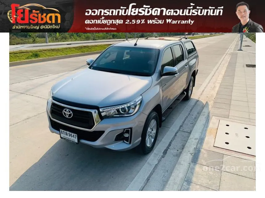 2019 Toyota Hilux Revo G Pickup