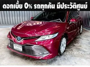 2021 Toyota CAMRY 2.5 Hybrid Premium Sedan