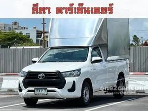 2021 Toyota HILUX REVO 2.4 Entry Single Cab Pickup