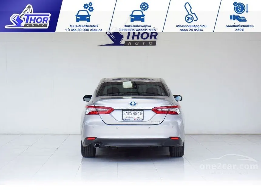 2022 Toyota CAMRY HEV Premium Sedan