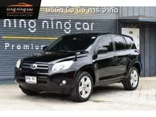 2006 Toyota RAV4 2.4 (ปี 02-12) G SUV