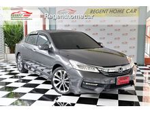2017 Honda Accord 2.0 (ปี 13-17) EL i-VTEC Sedan