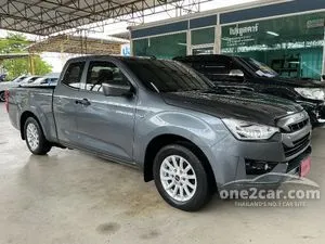 2021 Isuzu D-MAX 3.0 S Space Cab Pickup