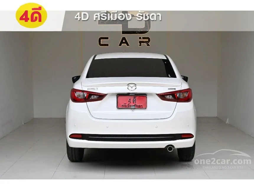 2022 Mazda 2 S Leather Sedan