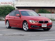2016 BMW 320d 2.0 Sedan