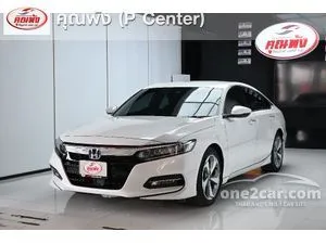 2022 Honda ACCORD 2.0 e:HEV EL+ Sedan