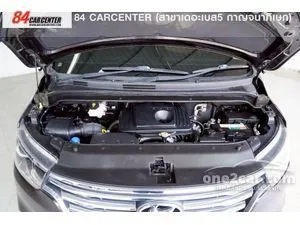 2019 Hyundai H-1 2.5 Deluxe Van