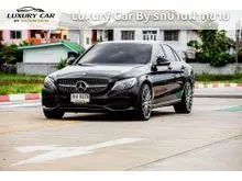 2016 Mercedes-Benz C300 2.0 W205 (ปี 14-22) AMG Dynamic Convertible