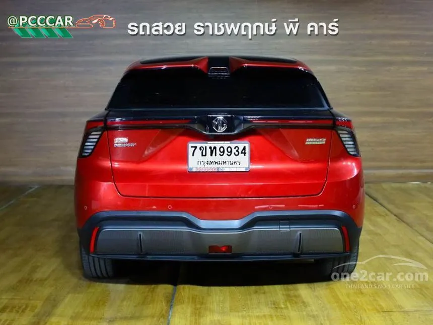 2023 MG MG4 X Hatchback