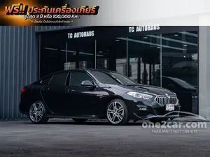 2021 BMW 220i 2.0 Gran M Sport Coupe