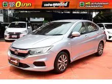 2018 Honda City 1.5 (ปี 14-18) V Sedan