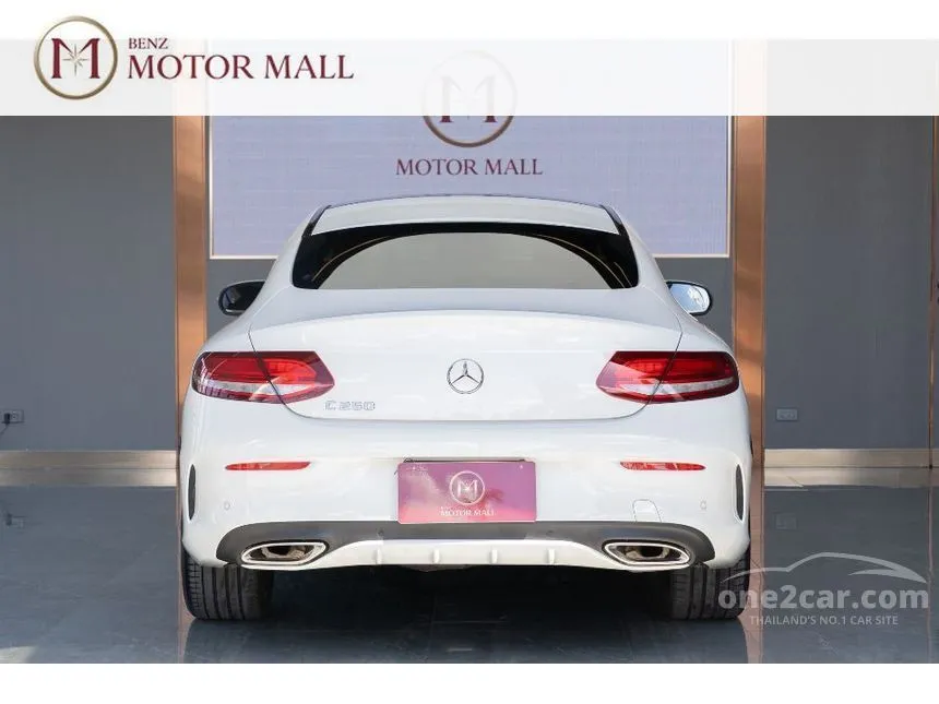 2018 Mercedes-Benz C250 AMG Dynamic Coupe