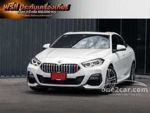 2025 BMW 220i 2.0 Gran M Sport Coupe