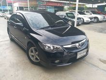 2009 Honda Civic 1.8 FD (ปี 05-12) S i-VTEC Sedan AT