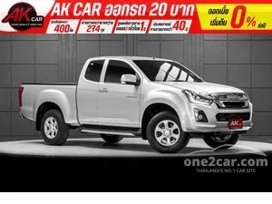 2020 Isuzu D-MAX 1.9 Hi-Lander L Space Cab Pickup