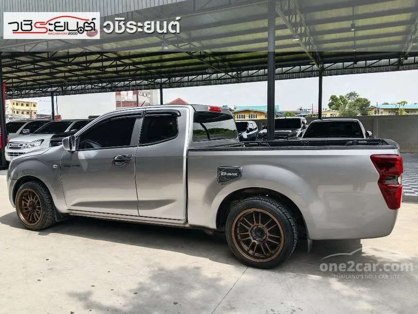 2021 Isuzu D-Max S Pickup