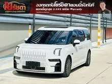 2025 ZEEKR 009 0.0 (ปี 24-31) Flagship AWD Van