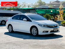 2013 Honda Civic 1.8 FB (ปี 12-16) E i-VTEC Sedan AT