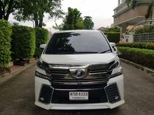 2015 Toyota VELLFIRE 2.5 (ปี 15-18) Z G EDITION Van AT