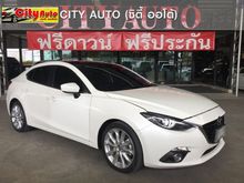 2016 Mazda 3 2.0 (ปี 14-17) S Sedan AT