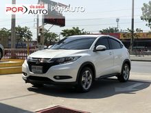 2015 Honda HR-V 1.8 (ปี 14-18) E SUV AT